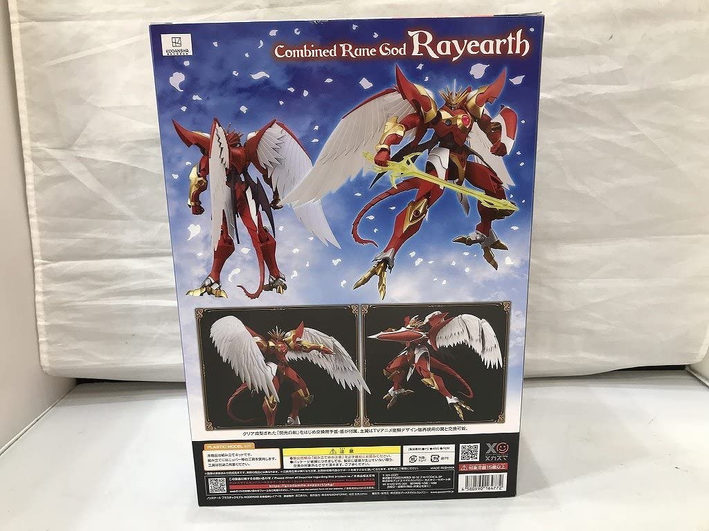 Amazon | グッドスマイルカンパニー プラモデル MODEROID 合体魔神